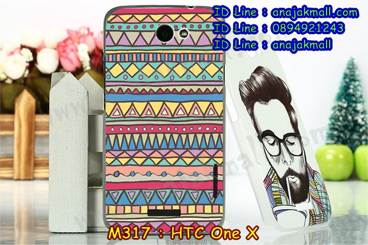 เคส htc one x,รับสกรีนเคสฝาพับเอดทีซี วัน เอ็ก,สกรีนเคสการ์ตูนเอดทีซี วัน เอ็ก,รับพิมพ์ลายเคส htc one x,เคสหนัง htc one x,เคสไดอารี่ htc one x,htc one x กันกระแทก,htc one x กรอบกันกระแทก,สกรีนวันพีชone x,พิมพ์เคสแข็งเอดทีซี วัน เอ็ก,เคสพิมพ์ลาย htc one x,เอดทีซี วัน เอ็ก เคสพร้อมส่ง,กรอบโลหะลายการ์ตูนเอดทีซี วัน เอ็ก,สั่งสกรีนเคส htc one x,พิมพ์เคส htc one x,เคสฝาพับ htc one x,เคสโรบอท htc one x,htc one x เคสคริสตัล,พิมพ์โดเรม่อนone x,htc one x โชว์หน้าจอ,เคสสกรีนลาย htc one x,เคสยาง htc one x,เคสซิลิโคนพิมพ์ลาย htc one x,one x ฝาพับกันกระแทก,สั่งทำการ์ตูนเคสเอดทีซี วัน เอ็ก,สกรีนเคส 3 มิติ เอดทีซี วัน เอ็ก,htc one x เคสติดแหวน,เคสแข็งพิมพ์ลาย htc one x,htc one x ยางติดแหวน,พร้อมส่ง เคสเอดทีซี วัน เอ็ก,เคสยางคริสตัลติดแหวน htc one x,เคสบั้มเปอร์ htc one x,htc one x กรอบ 2 ชั้น,เคสประกอบ htc one x,ซองหนัง htc one x,เคส htc one x ฟรุ๊งฟริ๊ง,ซองหนังเอดทีซี วัน เอ็ก,เคสหนังการ์ตูนเอดทีซี วัน เอ็ก,กรอบ htc one x วันพีช,one x เคสยางฟรุ๊งฟริ๊ง,ซิลิโคนแต่งเพชร one x,เคสอลูมิเนียมเอดทีซี วัน เอ็ก,htc one x ลายการ์ตูน,one x เคสไดอารี่ใส่บัตร,เคสกันกระแทก htc one x,one x ฝาครอบหลังลายการ์ตุน,htc one x เคส 2 ชั้น,เคสสะพายเอดทีซี วัน เอ็ก,เคสกระจกเอดทีซี วัน เอ็ก,เคสหนังฝาพับ htc one x,เคสนิ่มสกรีนลาย htc one x,เคสแข็ง htc one x,กรอบ htc one x,เอดทีซี วัน เอ็ก กันกระแทก พร้อมส่ง,ซองหนังลายการ์ตูน htc one x,เคสปั้มเปอร์ htc one x,htc one x หนังโชว์เบอร์,เคสประกบ htc one x,กรอบคริสตัลยาง htc one x,เอดทีซี วัน เอ็ก เคสวันพีช,เคสสกรีน htc one x,htc one x เคสวันพีช,one x เคสลายซุปเปอร์ฮีโร่,ฝาพับกระจกเงาเอดทีซี วัน เอ็ก,เคส htc one x ยางเงากระจก,เคสประกบปั้มเปอร์ htc one x,กรอบบัมเปอร์เคสเอดทีซี วัน เอ็ก,เคส 2 ชั้นกันกระแทก htc one x,ฝาหลังสกรีนเอดทีซี วัน เอ็ก,เคสโรบอทกันกระแทก htc one x,one x กรอบยางนิ่มติดเพชร,กรอบมิเนียมสกรีน htc one x,บัมเปอร์อลูมิเนียมเอดทีซี วัน เอ็ก,เคส htc one x อลูมิเนียม,เคสเอดทีซี วัน เอ็ก ลายโดเรม่อน,เคสกรอบบัมเปอร์เอดทีซี วัน เอ็ก,กรอบหนังโชว์เบอร์ htc one x,เคสบัมเปอร์สกรีนลาย htc one x,one x ฝาหลังกันกระแทก,เคสแต่งเพชรคริสตัลเอดทีซี วัน เอ็ก,พิมพ์ฝาหลังone x,สั่งพิมพ์เคสลายการ์ตูน htc one x,เคส htc one x ลายวันพีช,one x สกรีนการ์ตูนลูฟี่,one x ฝาหนังไดอารี่,เคสตัวการ์ตูน htc one x,เคสฝาพับประดับ htc one x,one x ซิลิโคนกระจกเงา,เคสหนังประดับ htc one x,เคสฝาพับแต่งเพชร htc one x,ฝาหลังกันกระแทกเอดทีซี วัน เอ็ก,เคสโลหะขอบอลูมิเนียมเอดทีซี วัน เอ็ก,เคสสายสะพาย htc one x,เคสคริสตัล htc one x,เคสแต่งเพชร htc one x,เคสแต่งคริสตัล htc one x,เคสแข็งแต่งเพชร htc one x,one x กรอบยางเงากระจก,เคส htc one x โดเรม่อน,พิมพ์แข็งการ์ตูนเอดทีซี วัน เอ็ก,กรอบโลหะ htc one x,เคสขอบอลูมิเนียม htc one x,เคสหูกระต่าย htc one x,เคสห้อยคอ htc one x